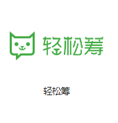 大名机房客户医疗行业